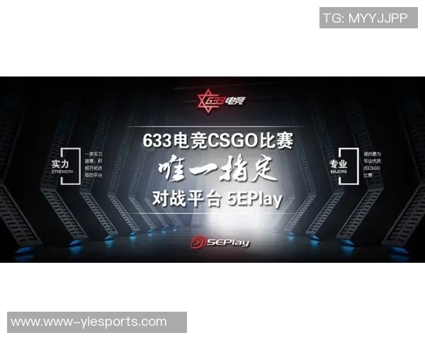 热议CSGOWE的速度变革如何重塑电竞格局与玩家体验