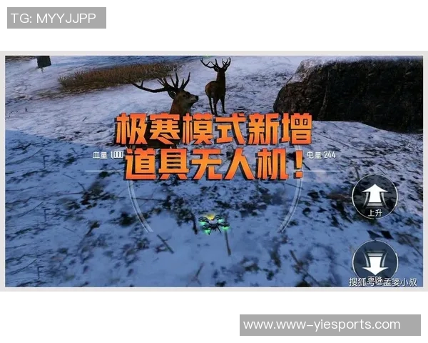 探索和平精英中的FPX技术奥秘与创新应用解析 探索和平精英中的FPX技术奥秘与创新应用解析