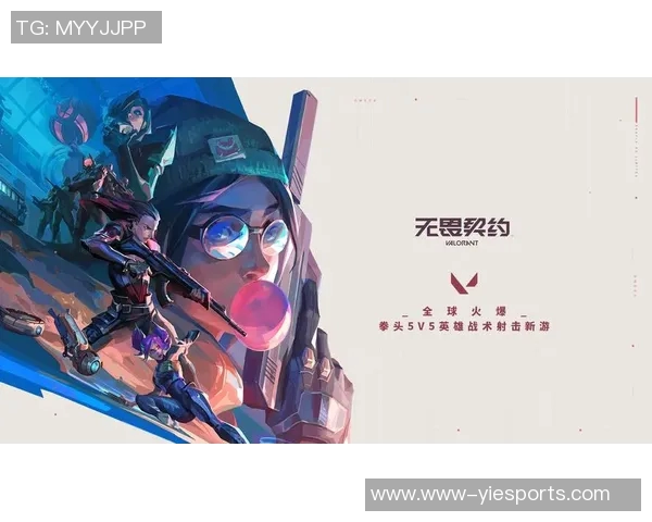 陈伟回顾DOTA2职业生涯的辉煌与挑战探索电竞世界的变迁与未来 陈伟回顾DOTA2职业生涯的辉煌与挑战探索电竞世界的变迁与未来