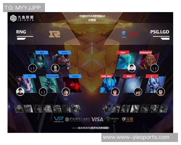 RNG战队逆袭之路DOTA2赛场上的荣耀与坚持的纪实记录