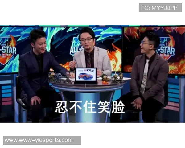 电竞传奇李静揭秘DOTA2成功秘诀与职业生涯的心路历程