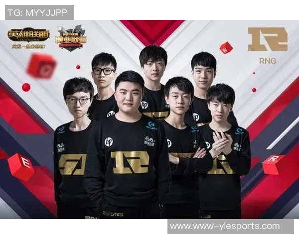 王者荣耀最新力量排行榜揭晓RNG战队荣登第七名引发热议实时数据